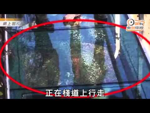 玻璃棧道