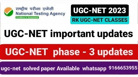 UGC-NET phase - 3 all updates  #whatsapp9166653955 #officialnotification