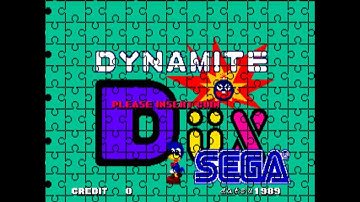 Dynamite Düx (Arcade - Sega System 16) - Title screen