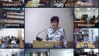 Проектирование современного учебного занятия в системе дополнительного образования Воробьева ТП Проектирование современного учебного занятия в системе дополнительного образования Воробьева ТП