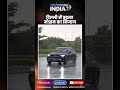 Delhi Weather Update: तेज बारिश और हवाओं से बदला मौसम, गर्मी से मिली बड़ी राहत!