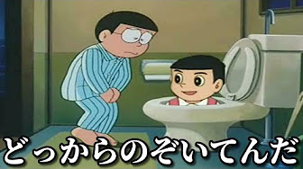鬼滅の刃 話 日本語 Youtube