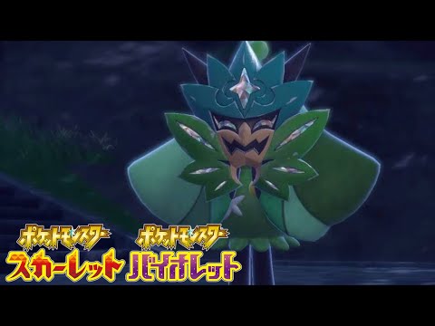 鬼退治の時間です。