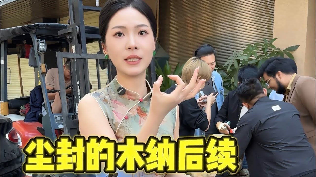 一块深水里尘封的石头，今天切卡看看到底什么样子！#翡翠 #原创 