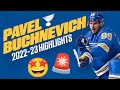 2022-23 Highlights: Pavel Buchnevich