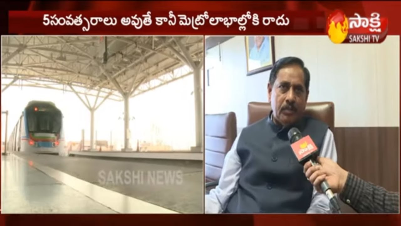 Nvs Reddy HMRL MD NVS Reddy Face to Face Over Metro Rail Phase- II project ...