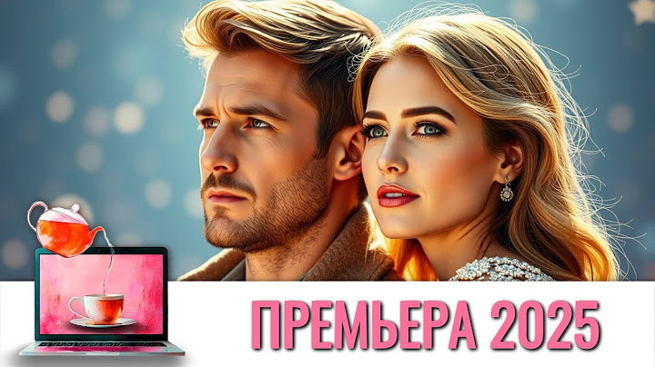 НОВИНКА 2025 | ТАЙНА ДРЕВНИХ САМОСОЖЖЕНИЙ - СОБИРАТЕЛИ КАМНЕЙ | ФИЛЬМ ПРОСТО СУПЕР НА ВЕЧЕР