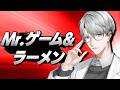 【#にじさんじスマブラ杯 】2026出場ライバー キャラ選択ボイスまとめ【にじさんじ/ジョー・力一】