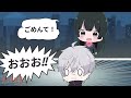 【手描き】【葛葉】きっかけで付き合ったカップルが破局して情緒がジェットコースターになる葛葉！それを上手く遇らう大人な委員長の完全版！【月ノ美兎/にじさんじ/切り抜き】
