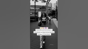 Girls Attitude Shayari Status ☠️ Single Girls Attitude WhatsApp Status#shorts #attitudegirl