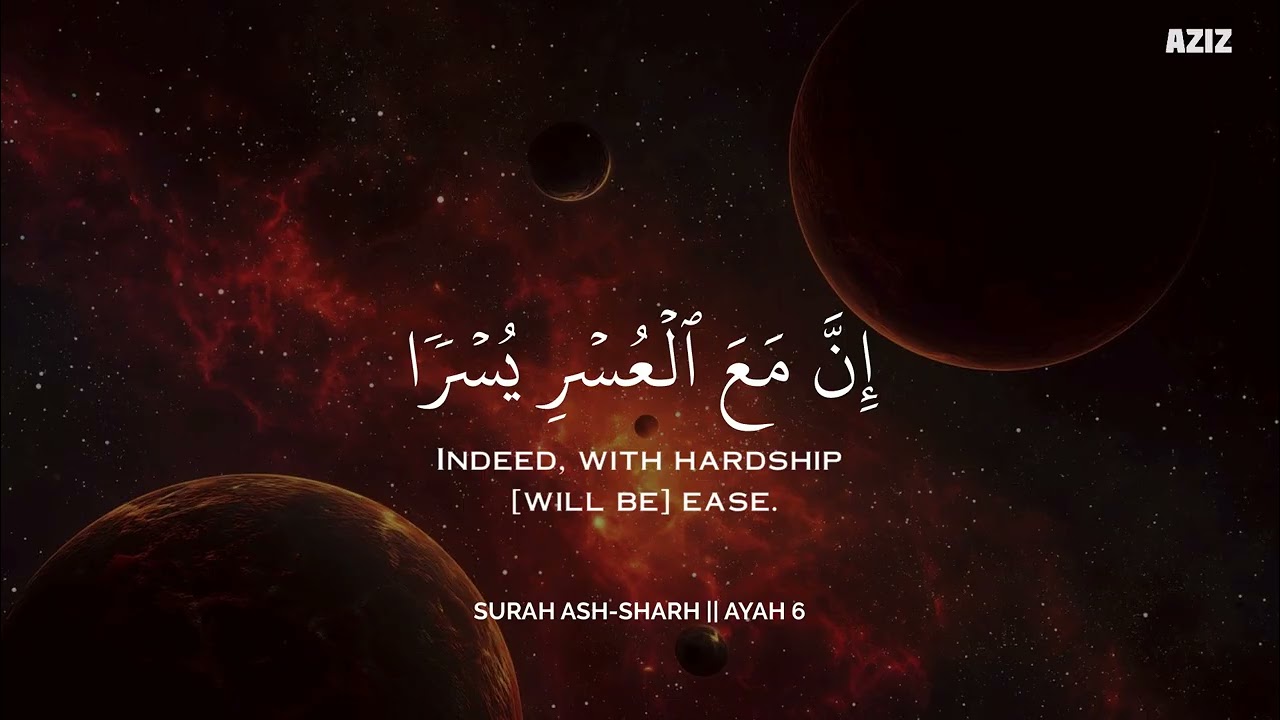 أرح سمعك وقلبك بالقرآن - تلاوة تقشعر لها الأبدان بصوت محمد هشام | Mohamed Hesham | ❤️🎧