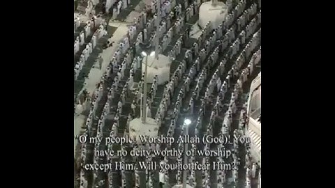 تلاوه للشيخ صلاح باعثمان