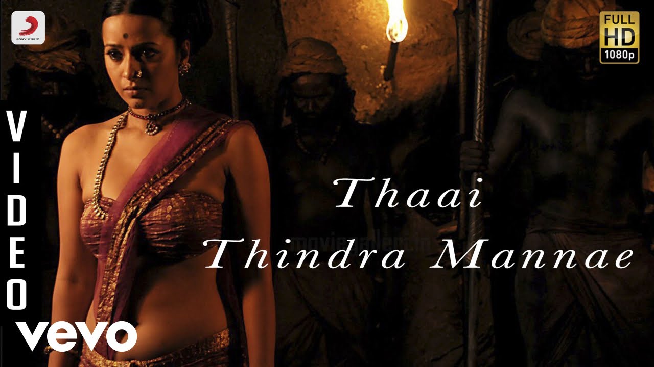 Aayirathil Oruvan   Thaai Thindra Mannae Video  Karthi  GV Prakash