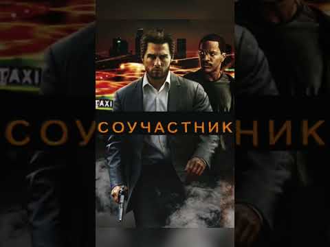 ТОП ФИЛЬМЫ 2004 ГОДА