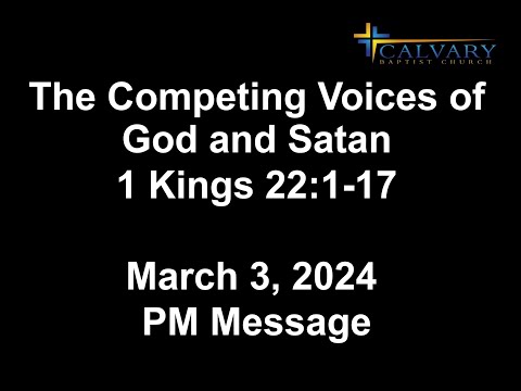 The Competing Voices of God and Satan