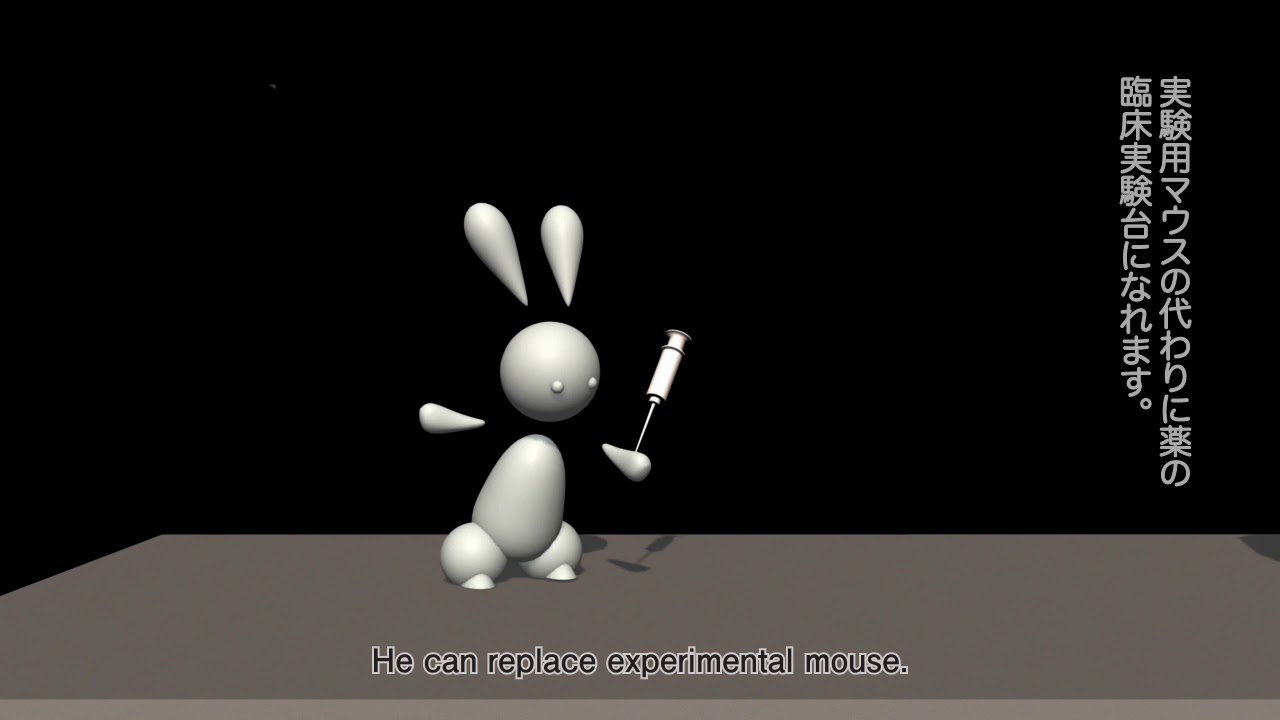 女子美術大学との共同プロジェクト 東京大学 竹内研究室