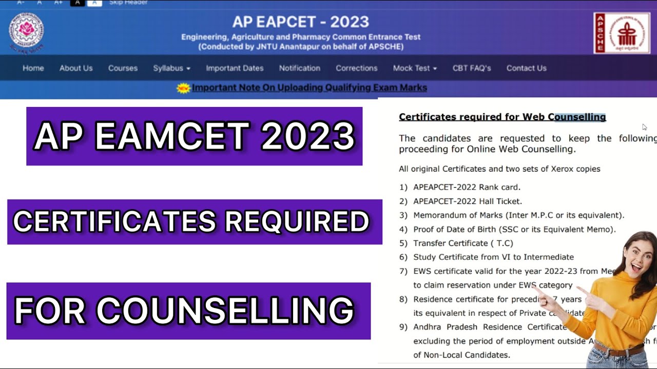 AP EAMCET 2023 COUNSELLING REQUIRED DOCUMENTS | EAPCET CERTIFICATE ...