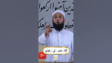 أنا نحن لي عندي Adhmasmi2 قاسم الشحادات 