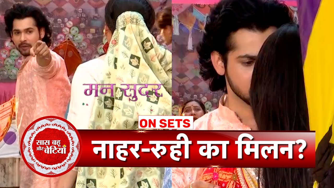 Mann Sundar: Dadi Creates Trouble During Nahar & Ruhi’s Emotional Reunion | SBB