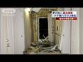 爆発で船体損傷・・・商船三井タンカー写真を公開（10/07/29）