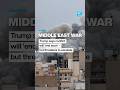 Trump Says War In Iran Will End Soon But Threatens To Escalate FRANCE 24 English
