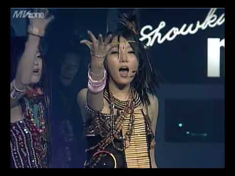 샤크라 (Chakra) - 끝 (End) (쇼킹엠 / 2001 / 날짜미상)