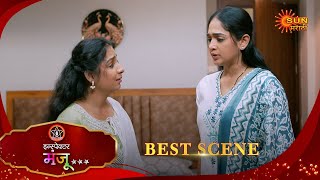 Inspector Manju | इन्स्पेक्टर मंजू | Best Scene |30 Jan 2026 | Marathi Serial | Sun Marathi
