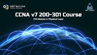 [CCNA v7 200-301] ITN Module-4: (Physical Layer) Profile