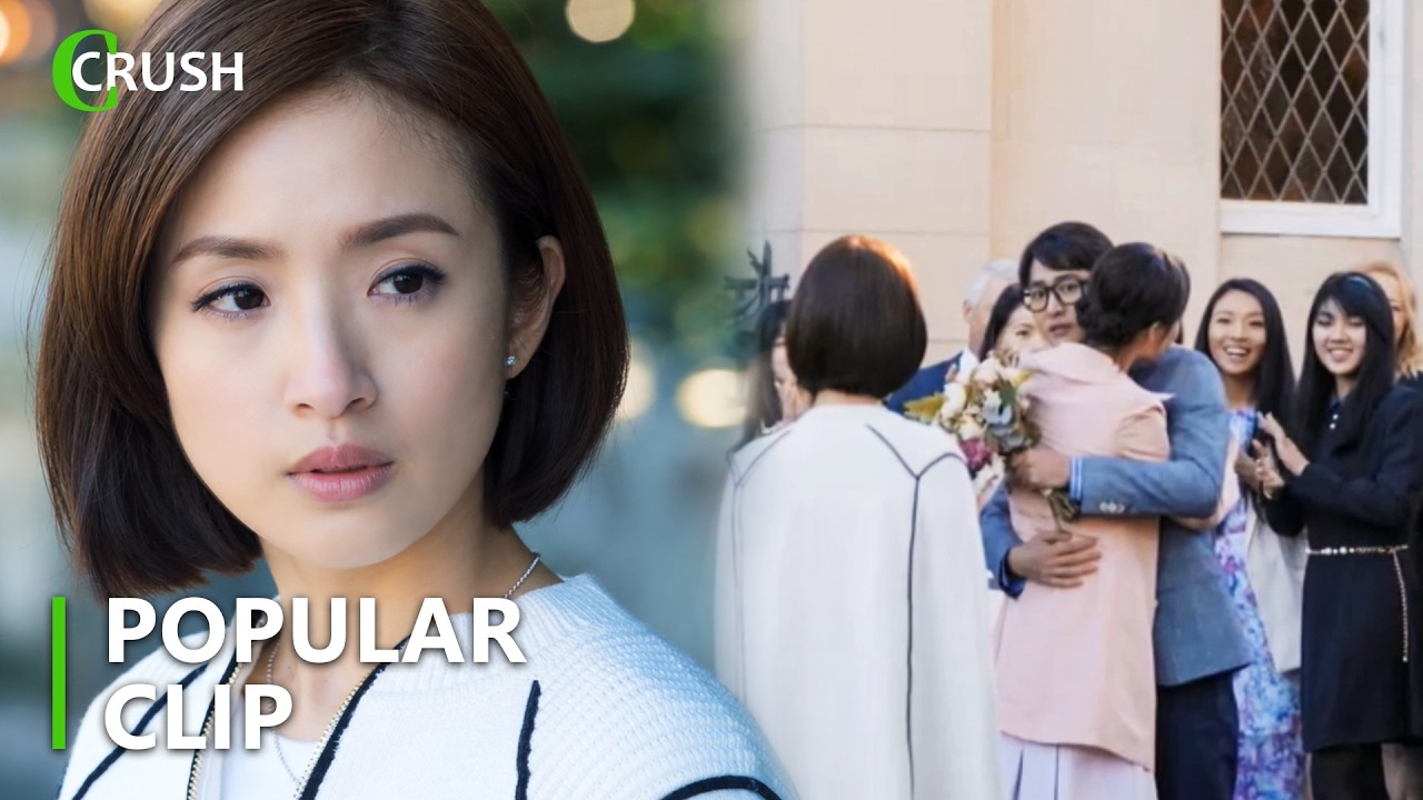 灰姑娘撞見小三向她男友求婚，不哭不鬧轉頭就走，卻意外邂逅了帥氣的機長！💥#林依晨 #刘烨 #胡先煦 #老男孩 #oldboy #4k