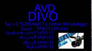 DIVO AVD