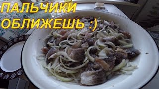 Маринованный КАРАСЬ. Рецепт