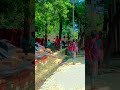और गाना