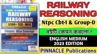 RAILWAY REASONING BOOK||6300 TCS||BY PINNACLE PUBLICATION||2023 Edition||PINNACLE RAILWAY REASOING