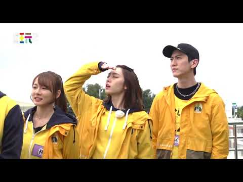 綜藝玩很大 EP433預告｜出發沖繩玩很大！限定美食 這裡才吃得到 全員失心瘋啦！@Mr.Player​