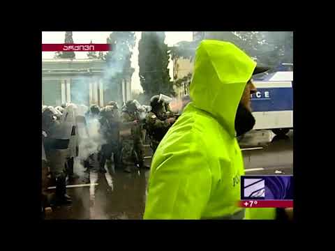 12 წელი 7 ნოემბრიდან, ოპოზიციის საპროტესტო აქციები ცრემლსადენი გაზით და წყლის ჭავლით დაშალეს