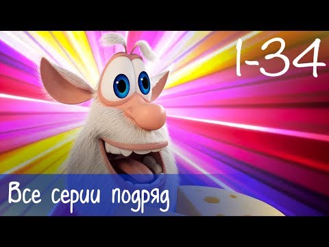 Буба - Все Серии Подряд - Мультфильм Для Детей