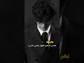 يعرفك الله تصاميم العراق لايك اكسبلور يعرفك الله تصاميم العراق لايك اكسبلور