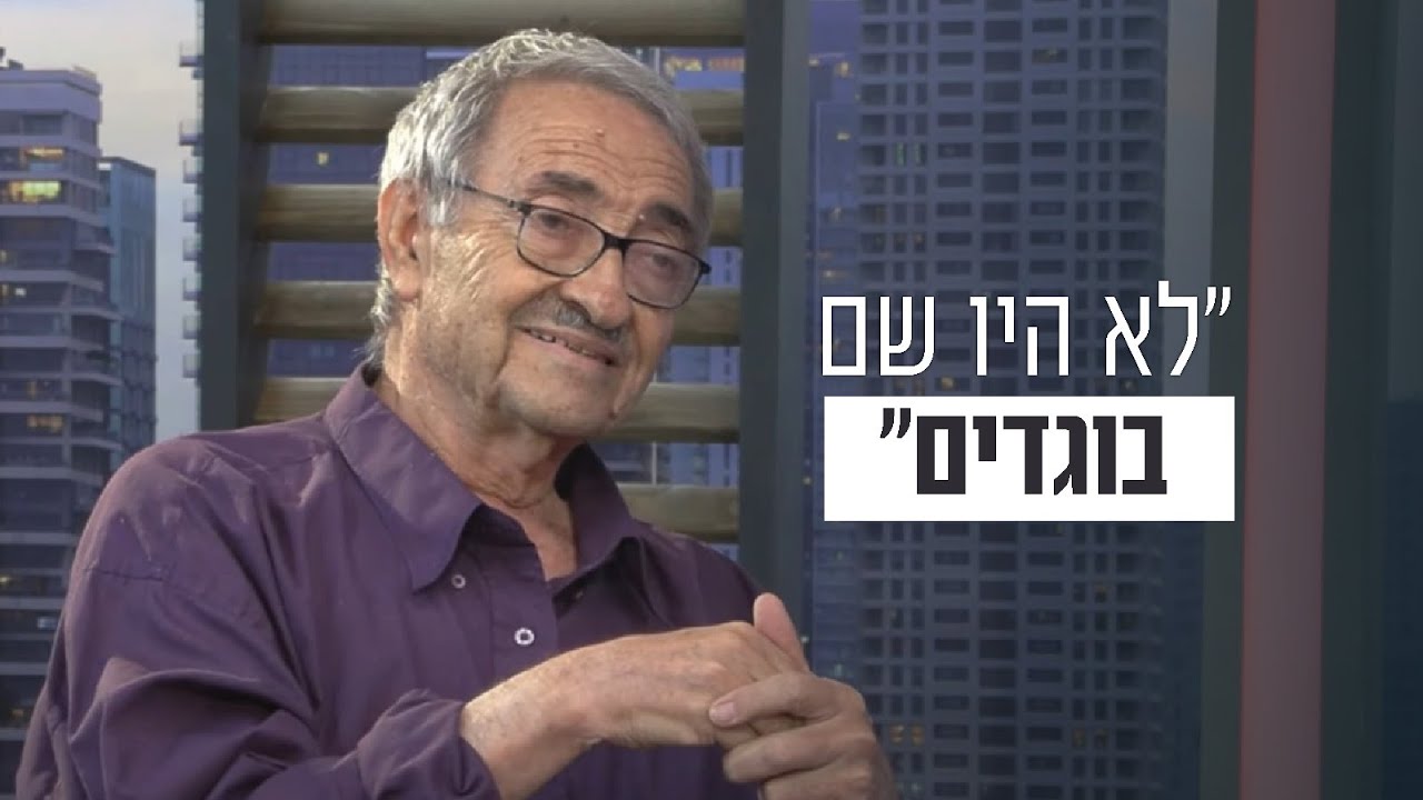 Uploads from הידברות