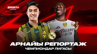 Порно г Обоян Орыс қыздары мен жігіттері арасындағы секс