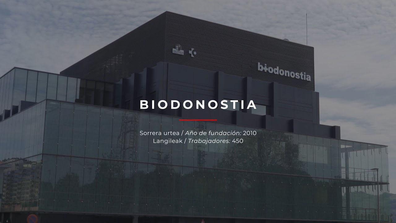 IIS Biodonostia | Premio Reconocimiento DSSINN 2021