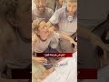 بدي شي من ريحة أبوي مشاهد قهر وألم لطفل خلال الوداع الأخير لوالده الشهيد غزة 