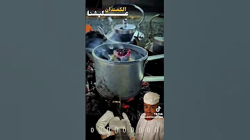 اغنيه عيني النوم أبا 