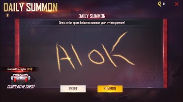 RAMPAGE NEW DAWN EVENT SECRET TRICK PARA‚ samsung A5‚A6‚A7‚J2‚J5‚J7‚S20‚S26