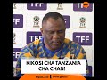 KIKOSI CHA TANZANIA CHA CHAN Yanga Mayele Azamfc Berkanevssimba Simba Manara Magoliyasimba KIKOSI CHA TANZANIA CHA CHAN Yanga Mayele Azamfc Berkanevssimba Simba Manara Magoliyasimba