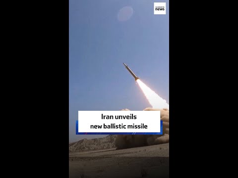 ایران از موشک بالستیک جدید رونمایی کرد