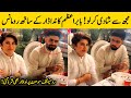 Babar azam romantic moment with cricketer nida dar at aliya riaz wedding ceremony  urdu facts