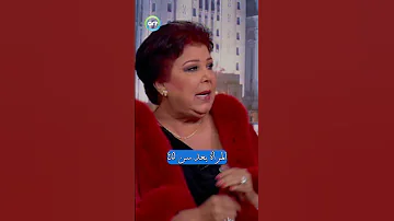 المرأة بعد سن ٤٥ البيوت أسرار 
