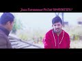 Yash Kumar  - Bhanekai Thiye Bataima Ghar Cha Mp3 Song