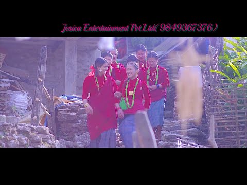 Yash Kumar Bhanekai Thiye Bataima Ghar Cha