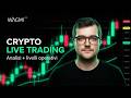 Crypto Live Trading #04 | Bitcoin, Ethereum, Analisi Tecnica in Diretta